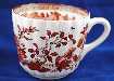 Copeland Spode Indian Tree Cup - Orange Rust w Red Trim